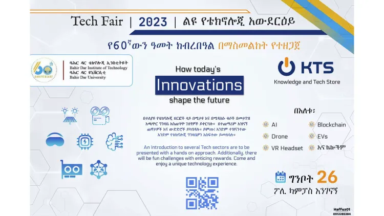 A Tech Fair Event Banner