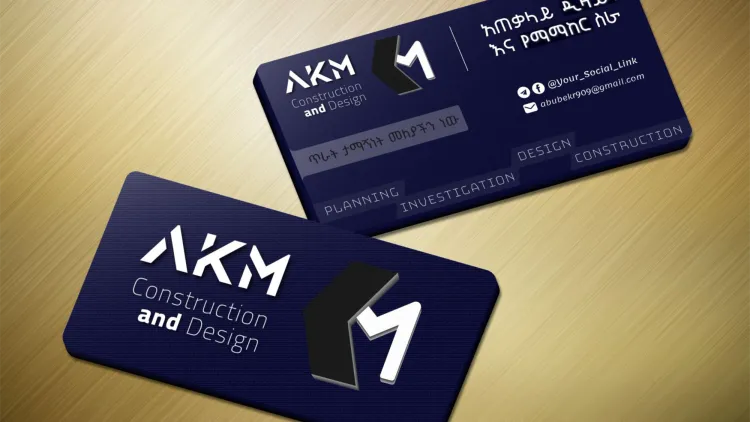 Business Card Mockup